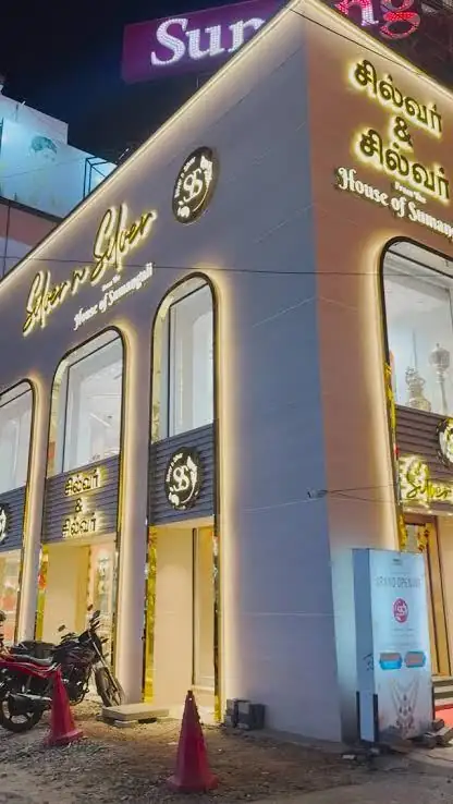 Illuminated showroom facade lit at night